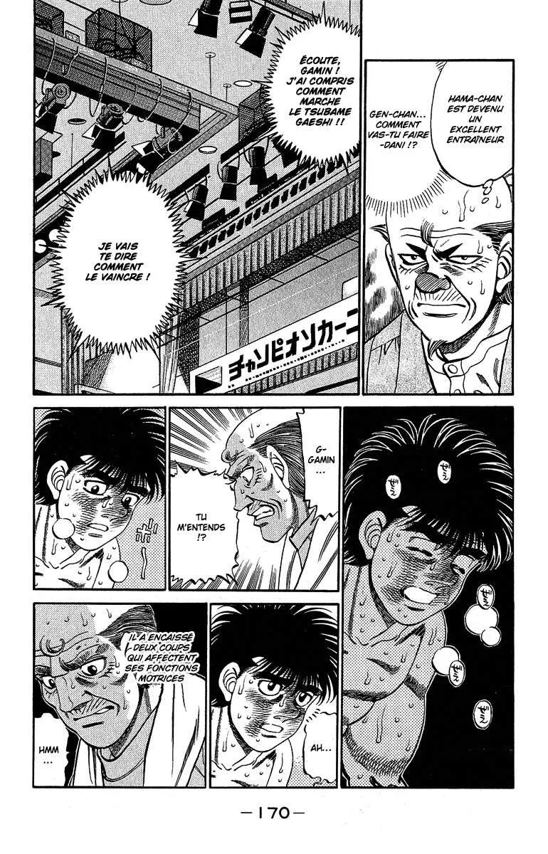 Hajime No Ippo - 305 - 655815d9c605a.webp