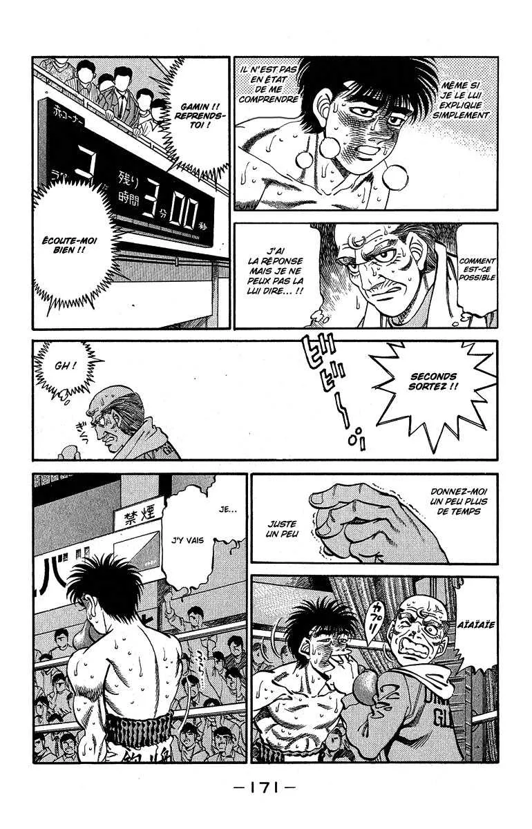 Hajime No Ippo - 305 - 655815d9eb54b.webp
