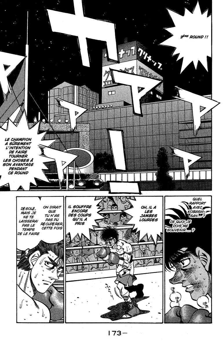 Hajime No Ippo - 305 - 655815da446fd.webp