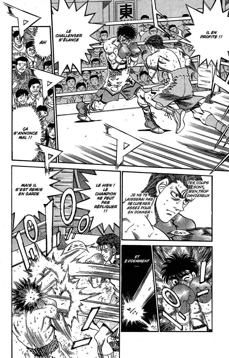 Hajime No Ippo - 305 - 655815da6f597.webp