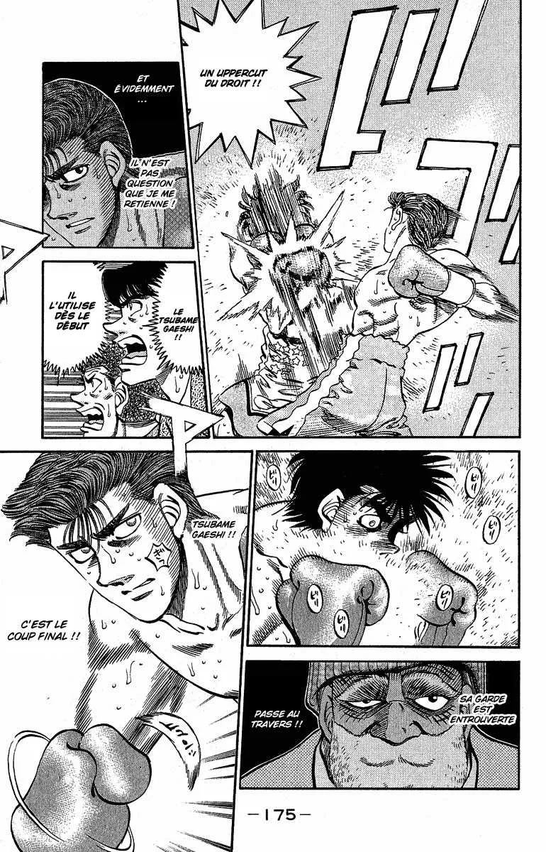 Hajime No Ippo - 305 - 655815da9a5db.webp