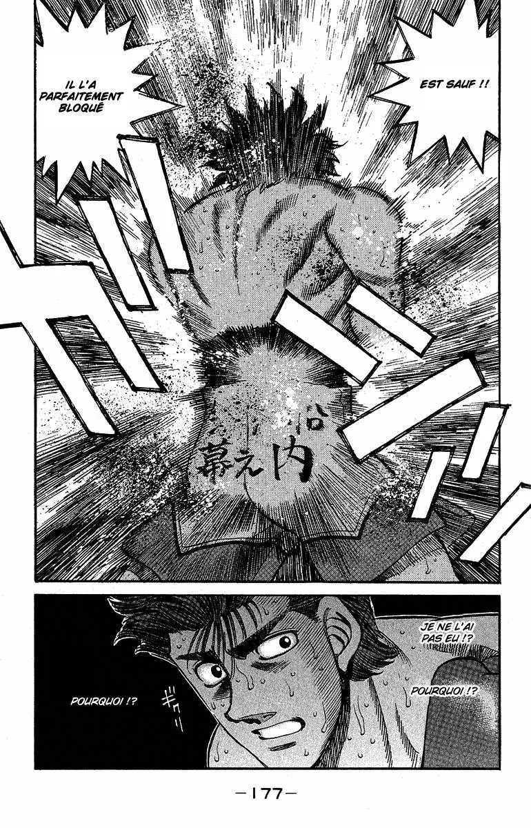Hajime No Ippo - 305 - 655815daefc28.webp