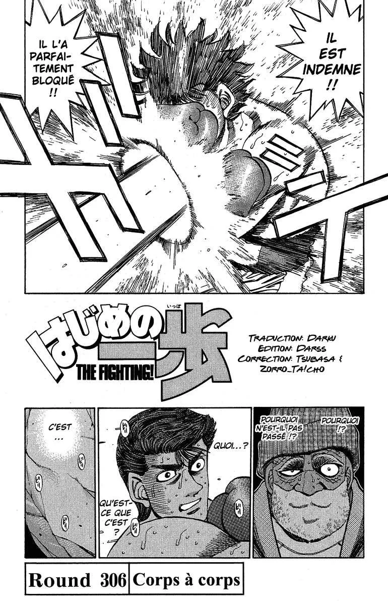 Hajime No Ippo - 306 - 655815db41b2f.webp