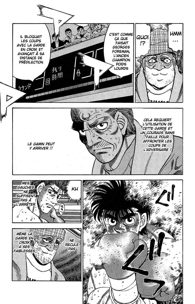 Hajime No Ippo - 306 - 655815dca4e5a.webp