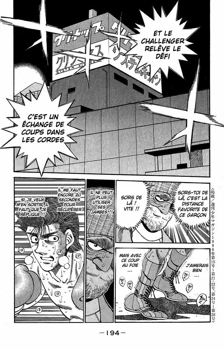 Hajime No Ippo - 306 - 655815dde1b9f.webp