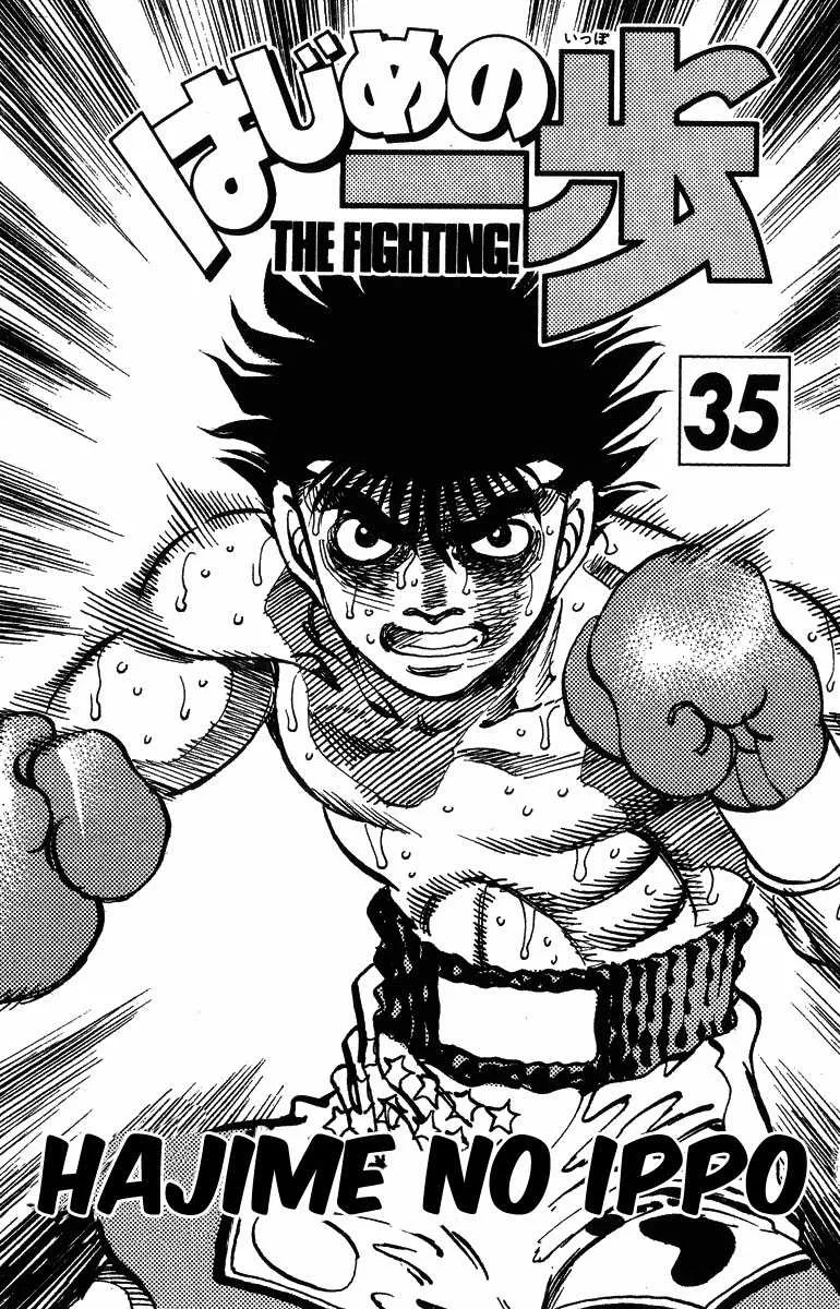 Hajime No Ippo - 307 - 655815dec5507.webp