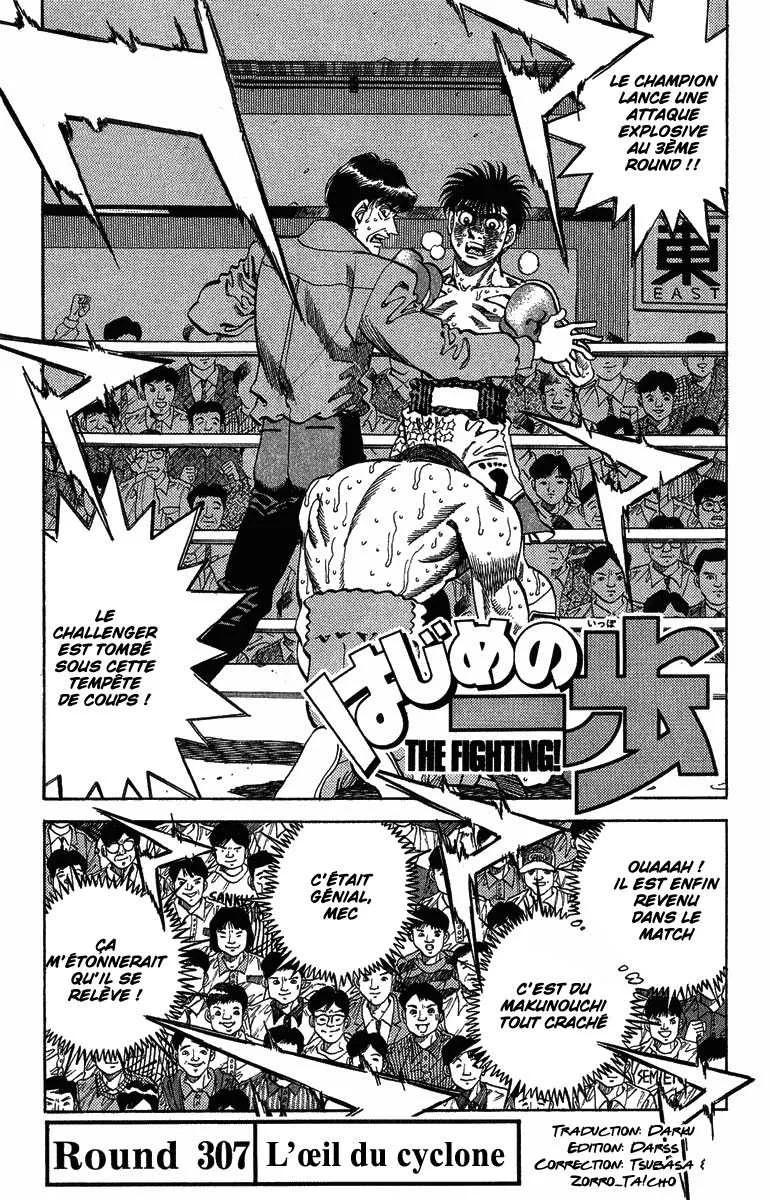 Hajime No Ippo - 307 - 655815df1dd2b.webp