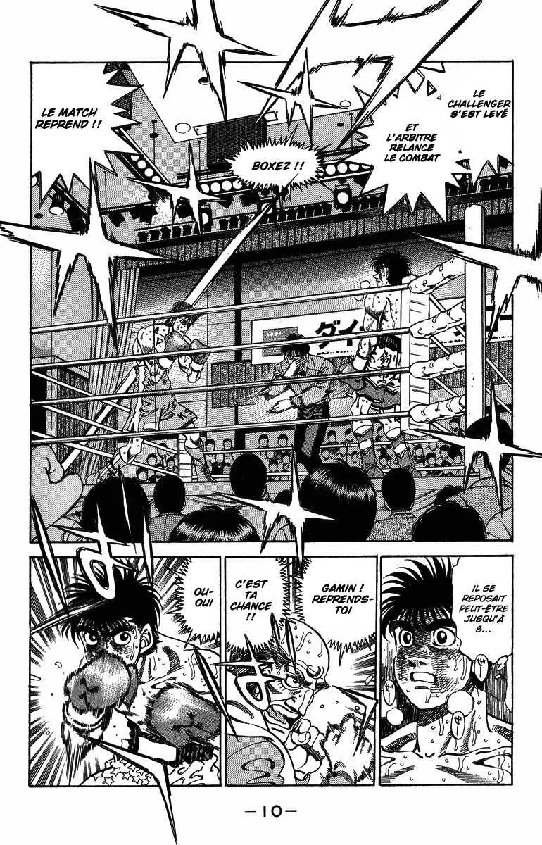 Hajime No Ippo - 307 - 655815dff321b.webp
