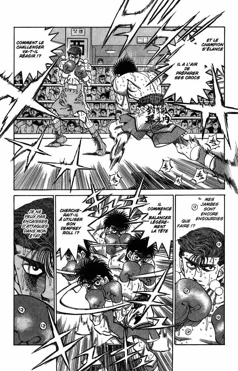 Hajime No Ippo - 307 - 655815e02aeea.webp