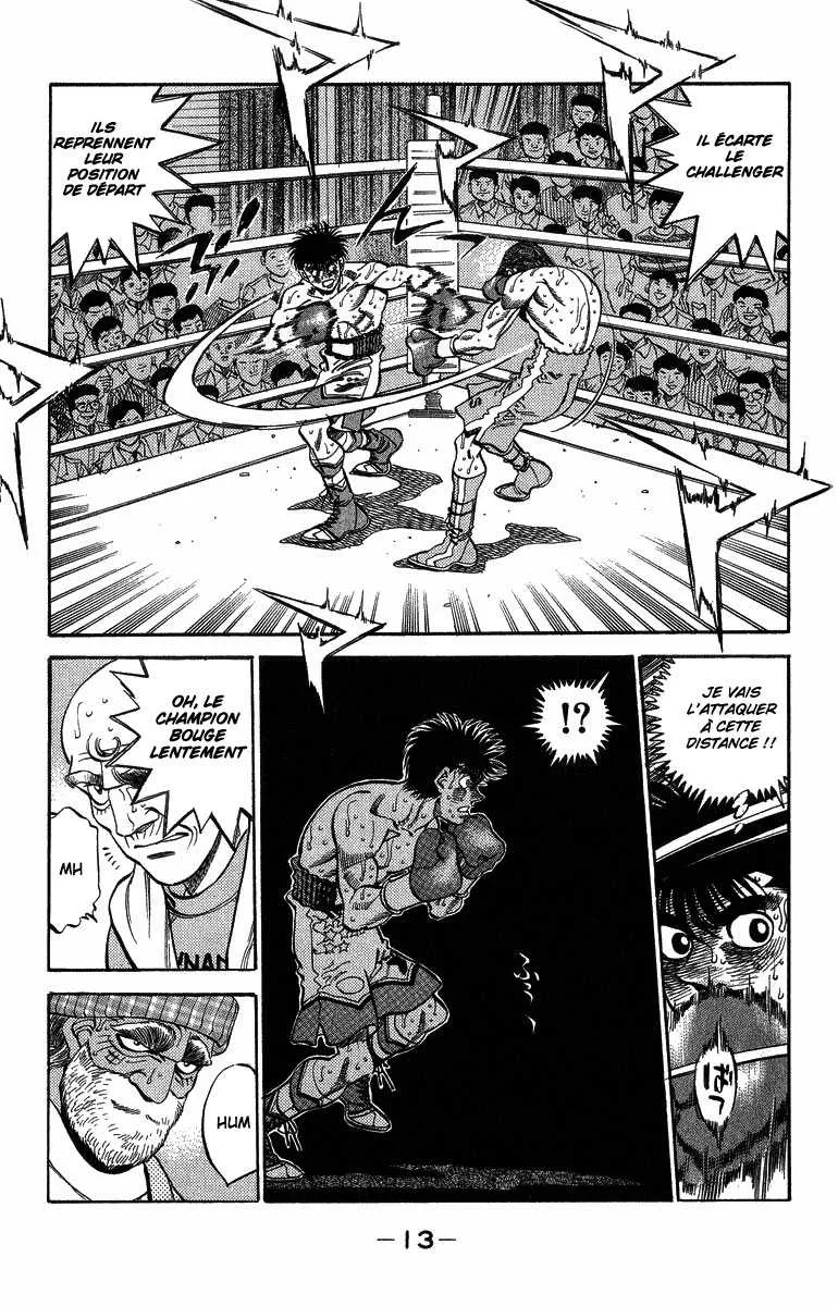 Hajime No Ippo - 307 - 655815e07cf05.webp