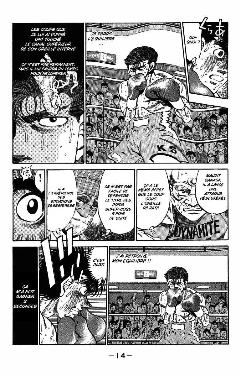 Hajime No Ippo - 307 - 655815e0a5c0f.webp