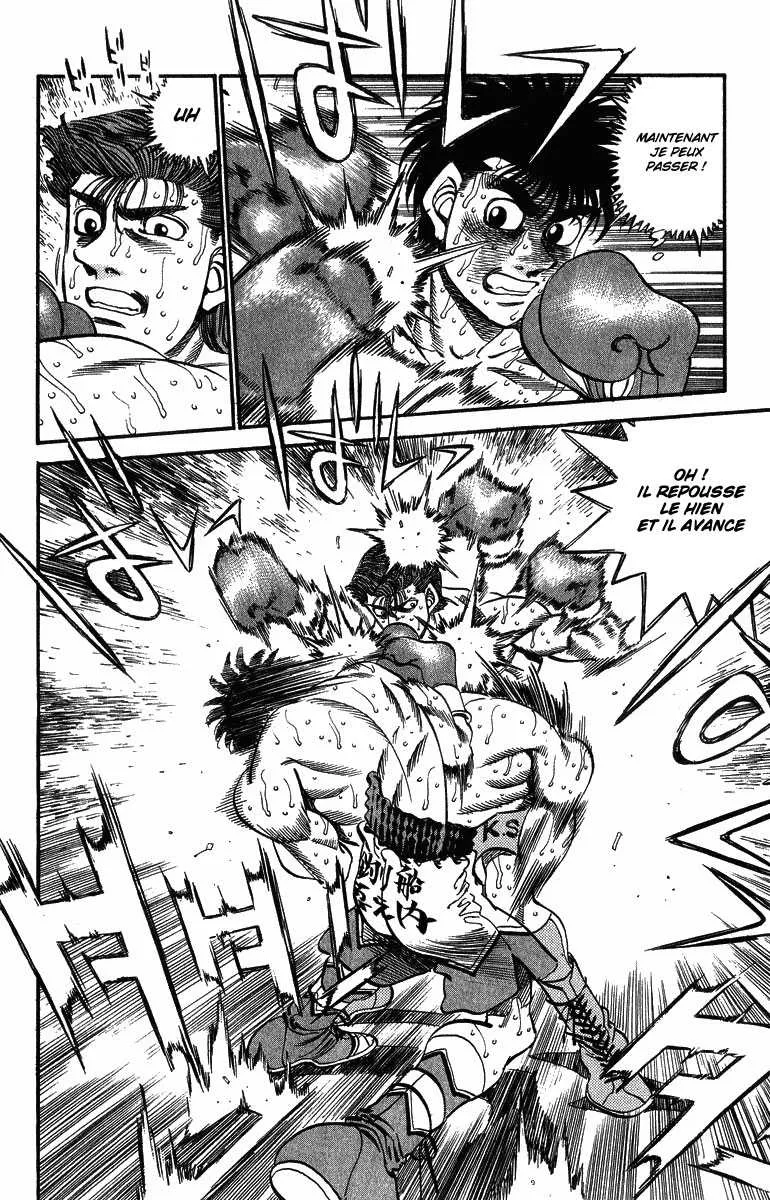 Hajime No Ippo - 307 - 655815e10c7eb.webp