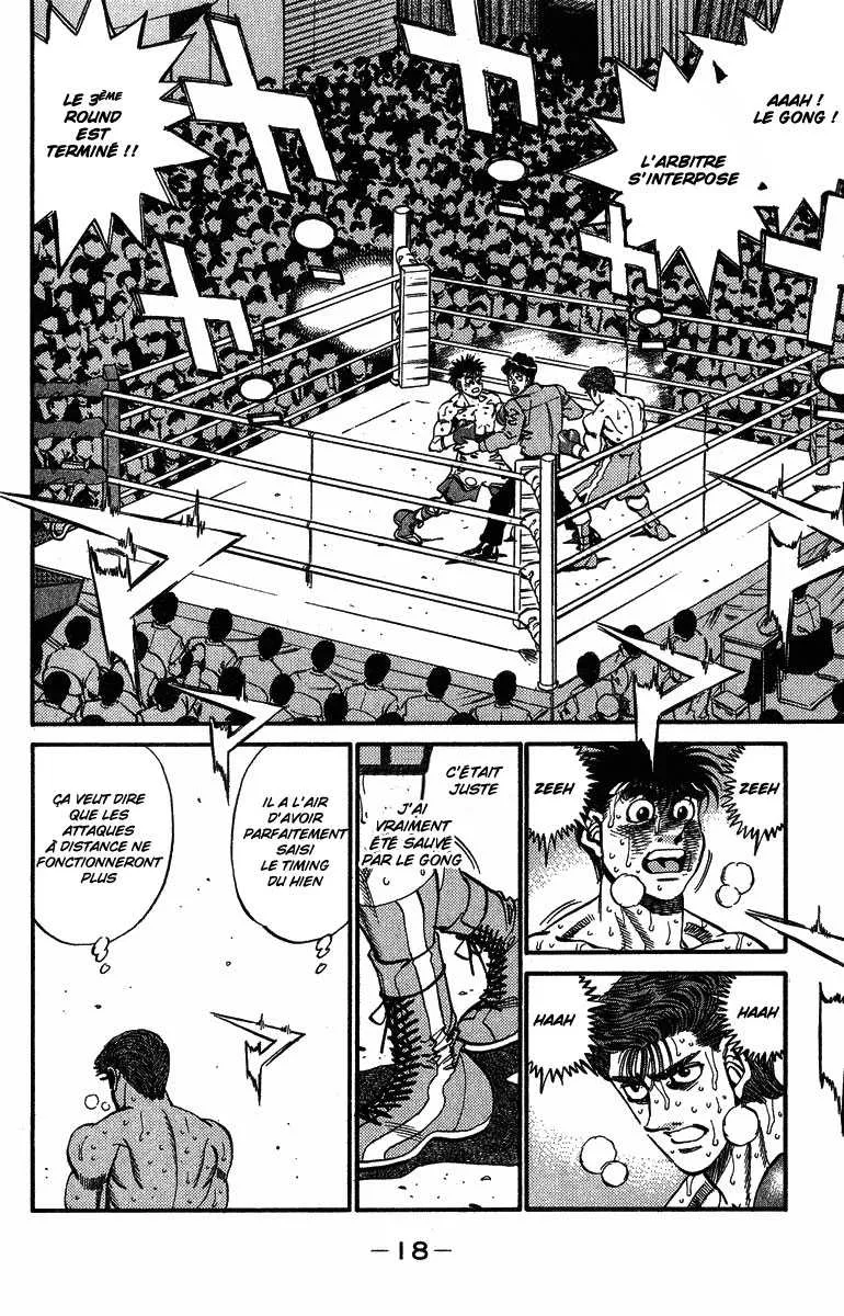 Hajime No Ippo - 307 - 655815e1611dc.webp