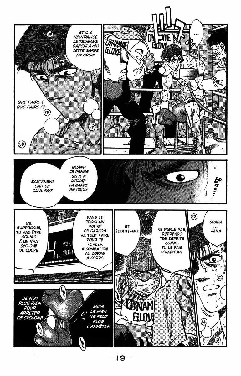 Hajime No Ippo - 307 - 655815e189ca3.webp