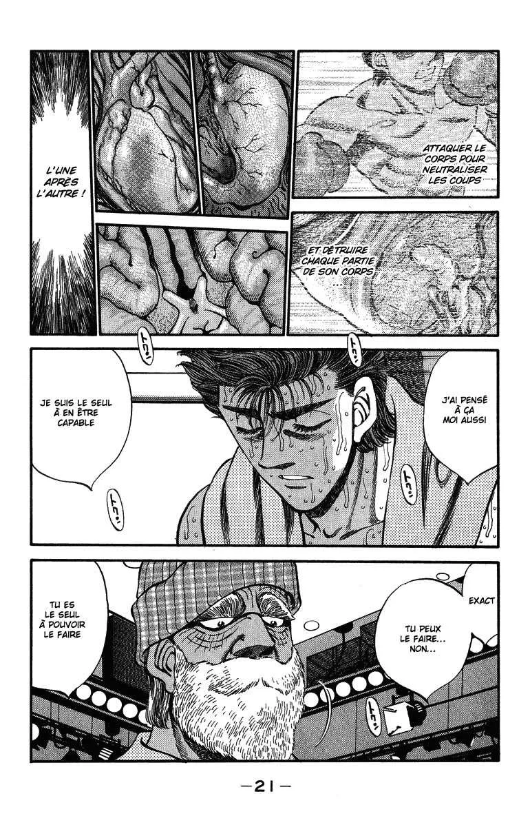 Hajime No Ippo - 307 - 655815e1dfb96.webp