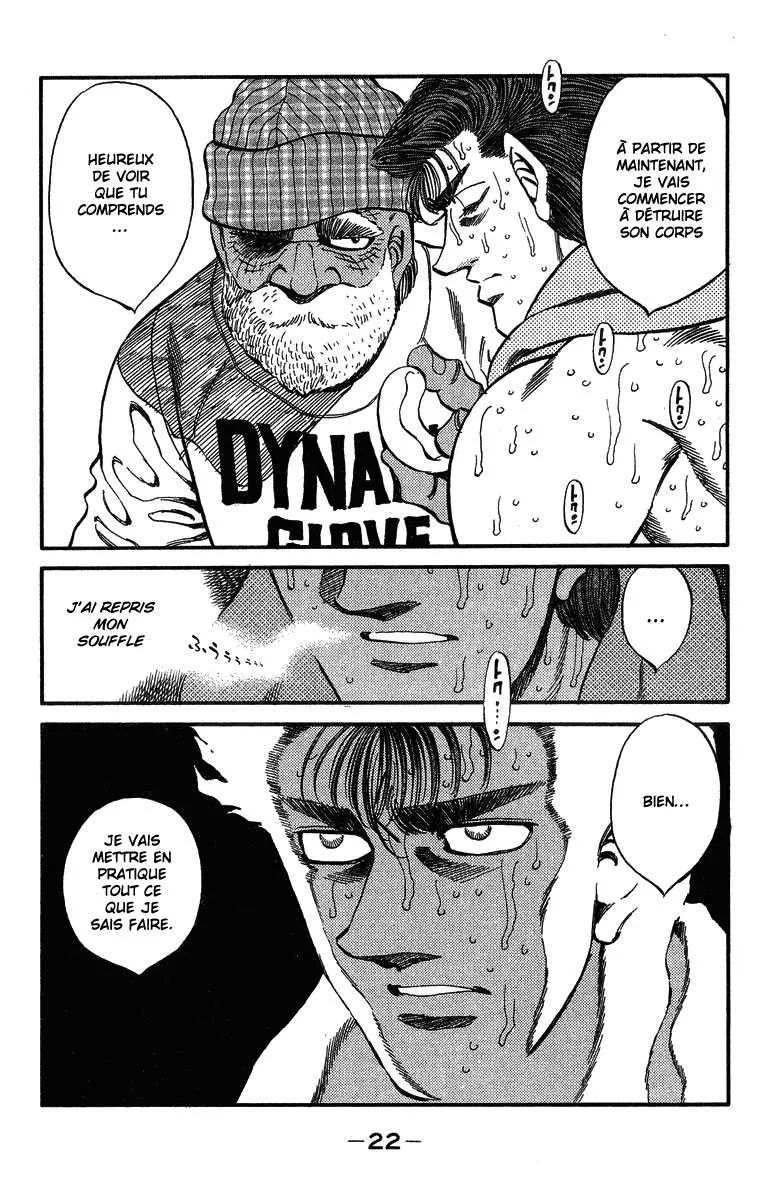 Hajime No Ippo - 307 - 655815e214b88.webp
