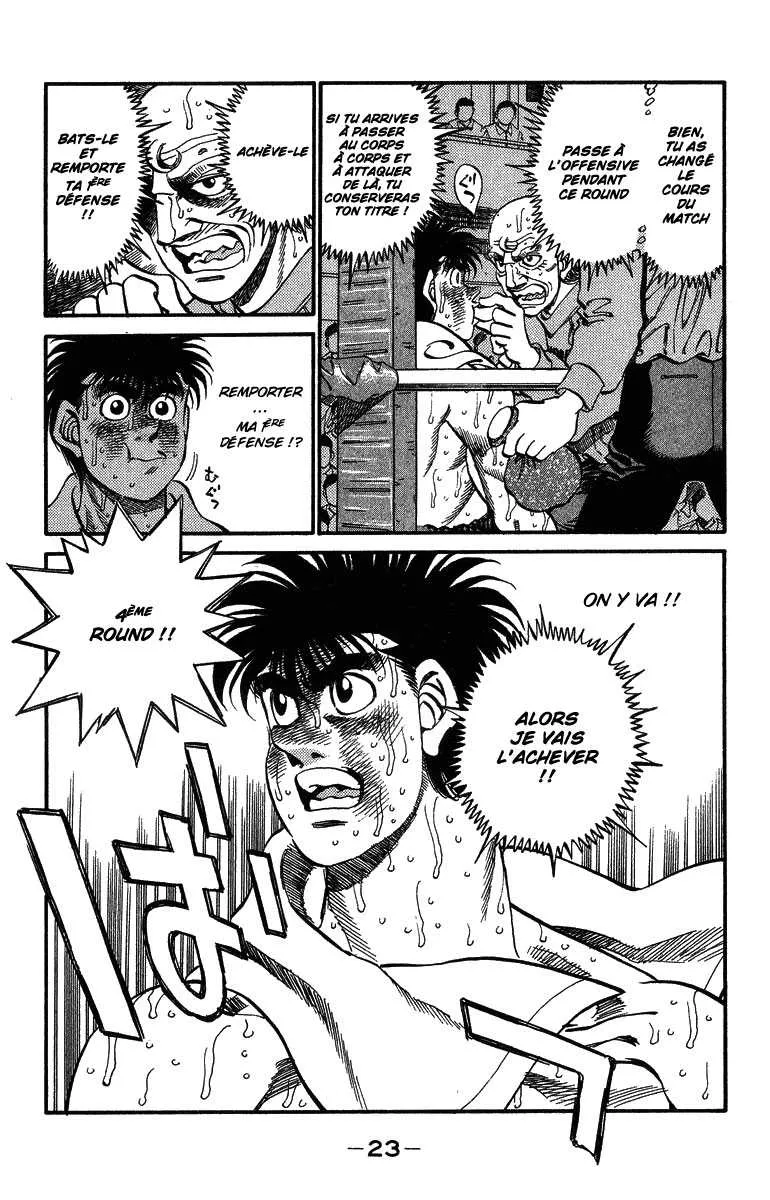 Hajime No Ippo - 307 - 655815e23b471.webp