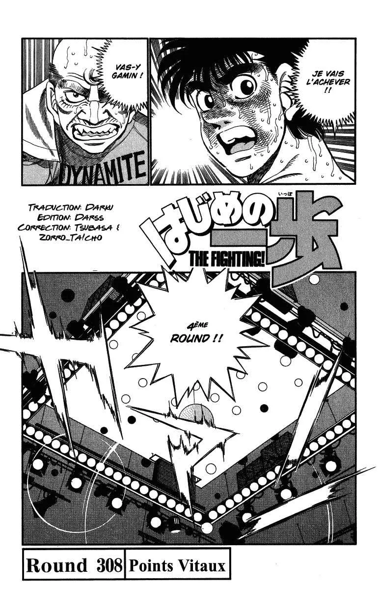 Hajime No Ippo - 308 - 655815e281954.webp