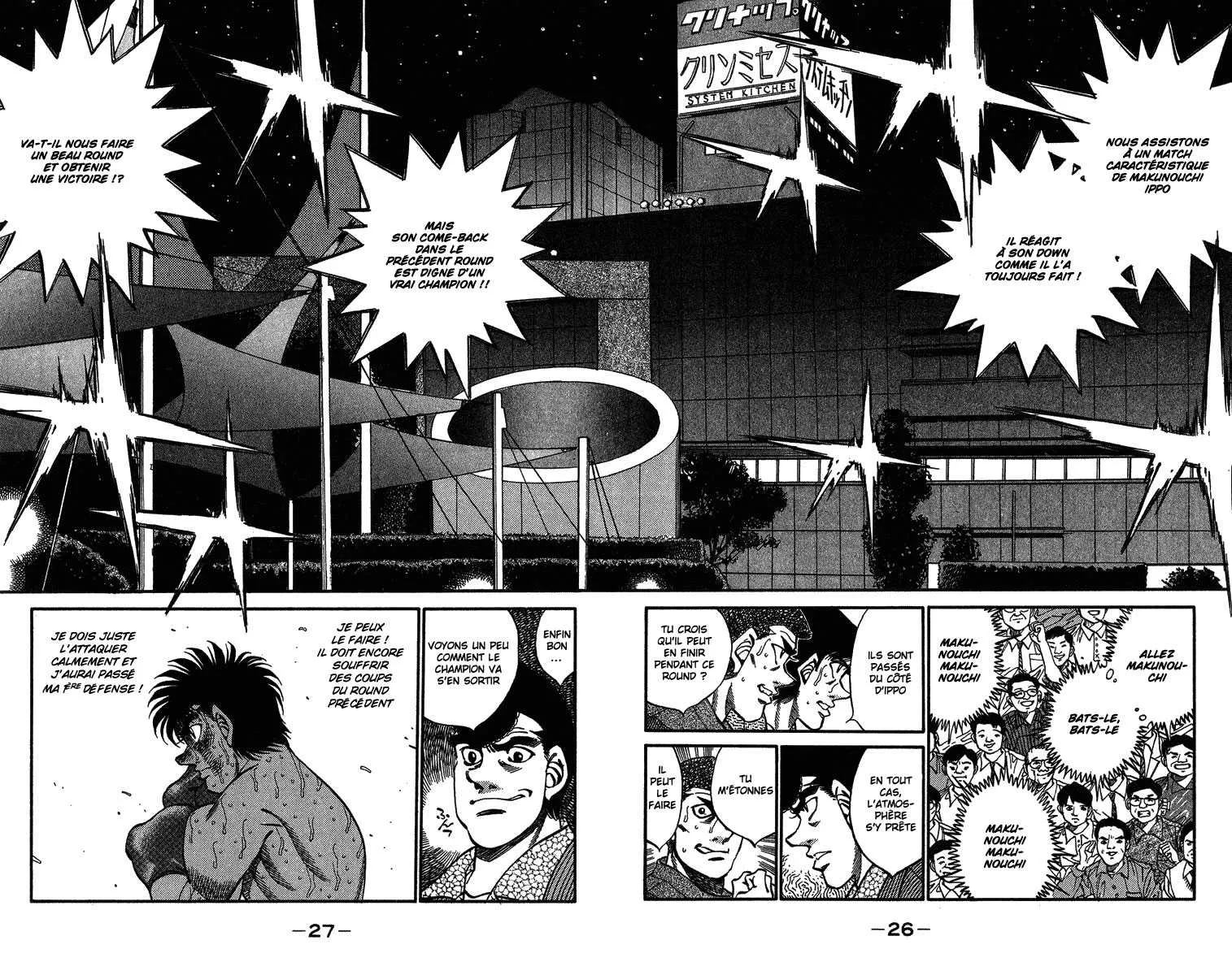 Hajime No Ippo - 308 - 655815e2ce302.webp