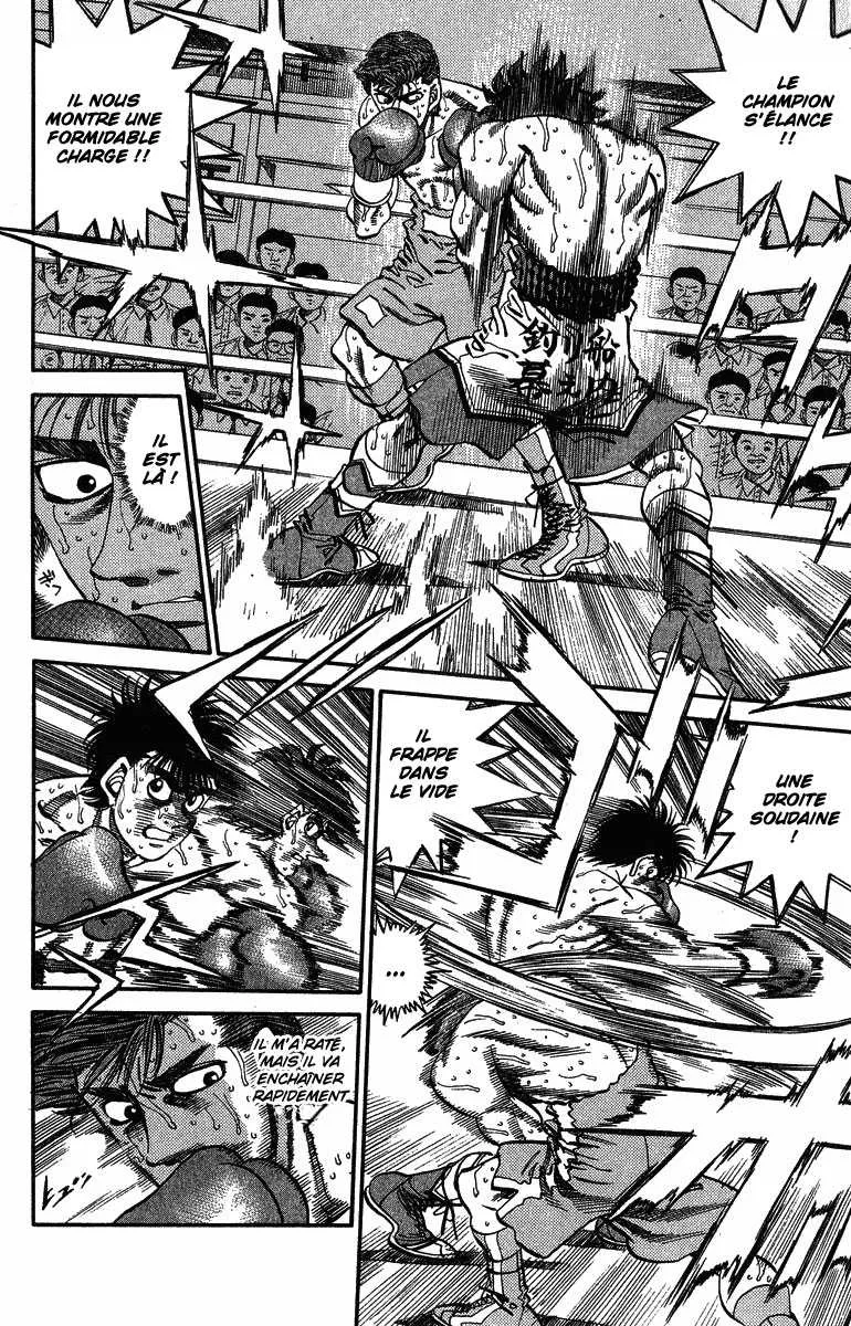 Hajime No Ippo - 308 - 655815e355c4e.webp