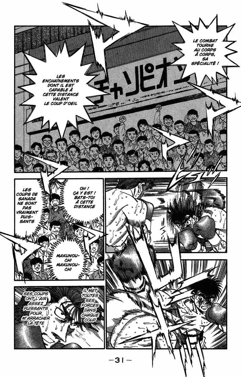 Hajime No Ippo - 308 - 655815e381dbf.webp