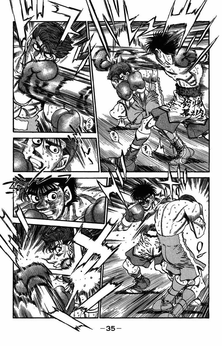 Hajime No Ippo - 308 - 655815e435c1b.webp