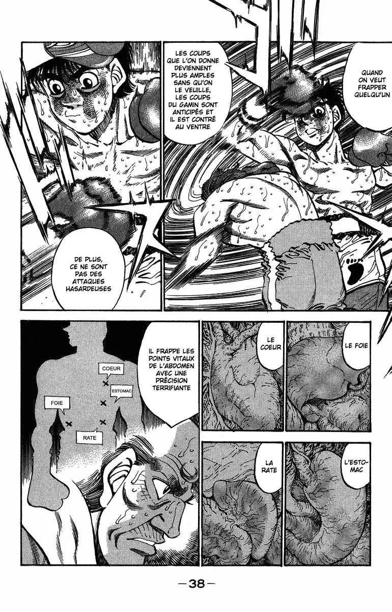 Hajime No Ippo - 308 - 655815e4b0643.webp