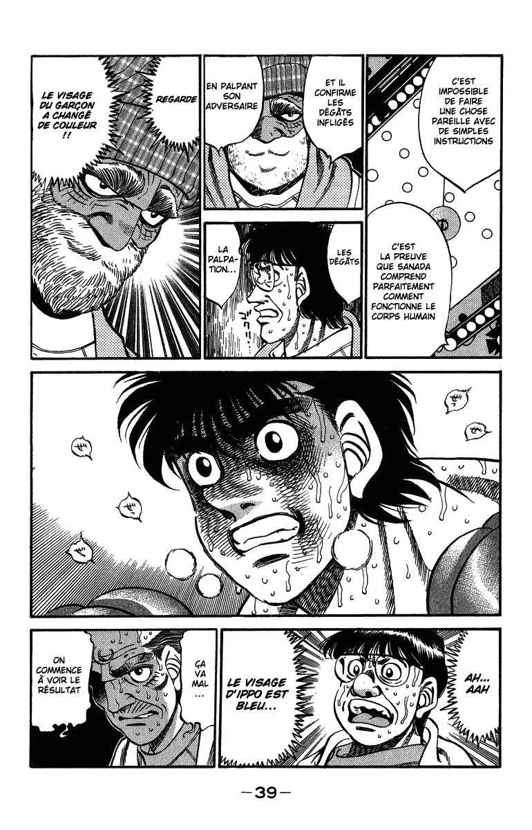 Hajime No Ippo - 308 - 655815e4d592d.webp