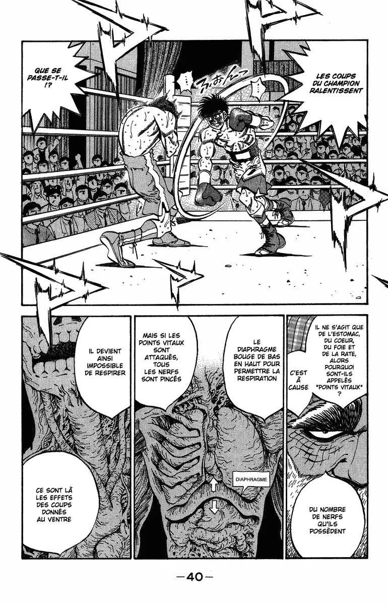 Hajime No Ippo - 308 - 655815e509d5a.webp