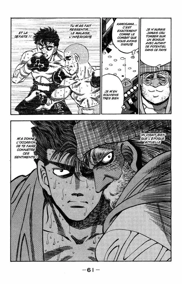 Hajime No Ippo - 309 - 655815e89a190.webp