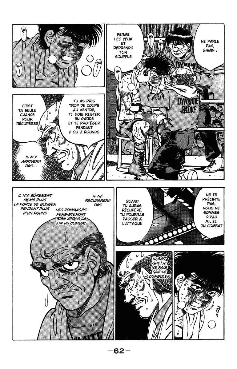 Hajime No Ippo - 309 - 655815e8c261f.webp