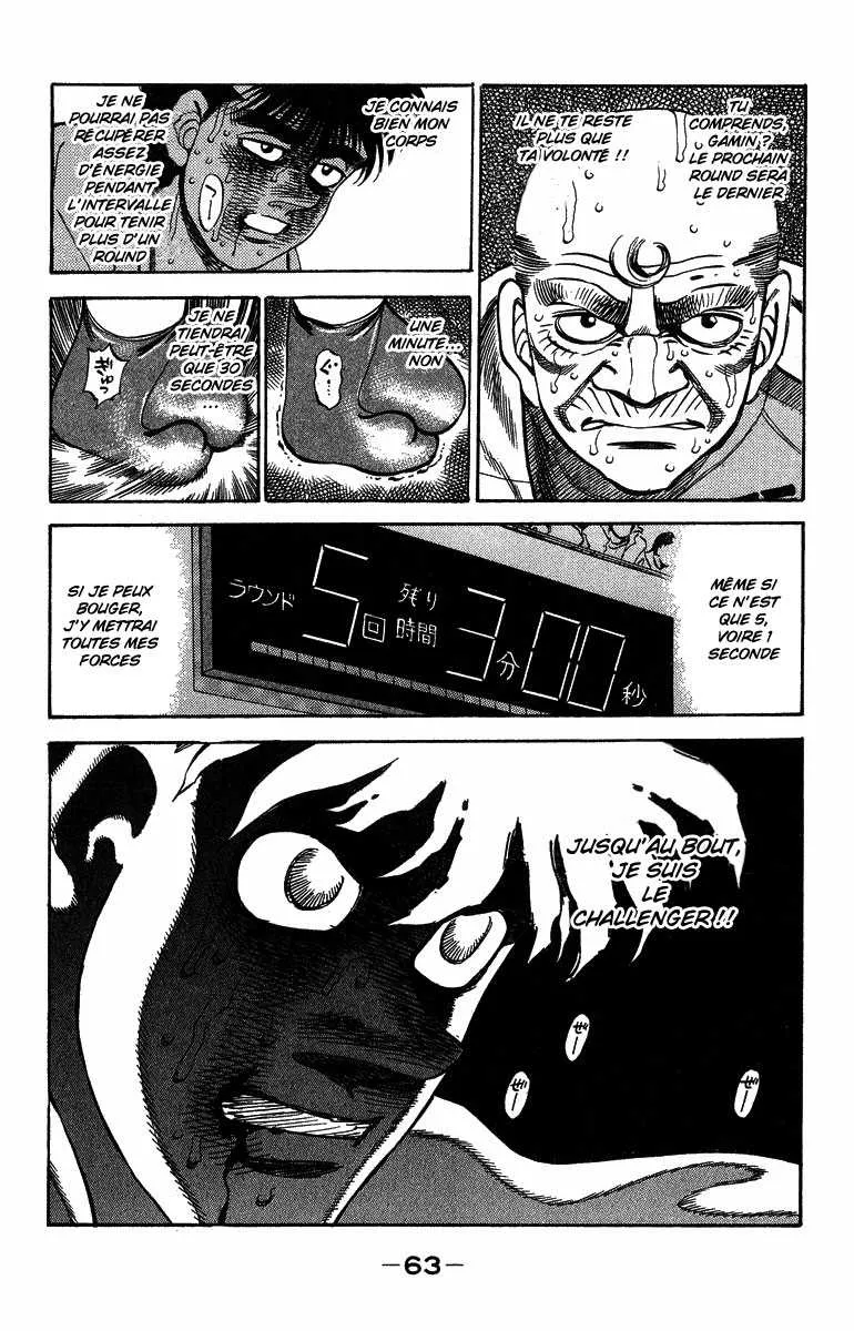 Hajime No Ippo - 309 - 655815e8ee1a8.webp