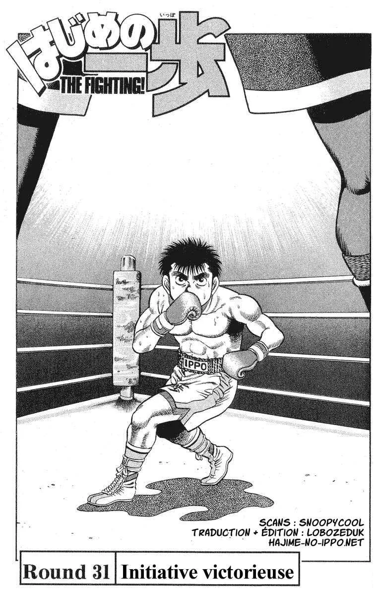 Hajime No Ippo - 31 - 655816358ba7e.webp