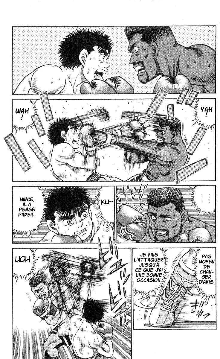 Hajime No Ippo - 31 - 655816366303b.webp