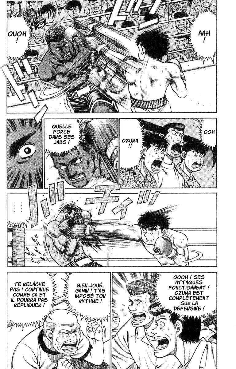 Hajime No Ippo - 31 - 6558163694992.webp