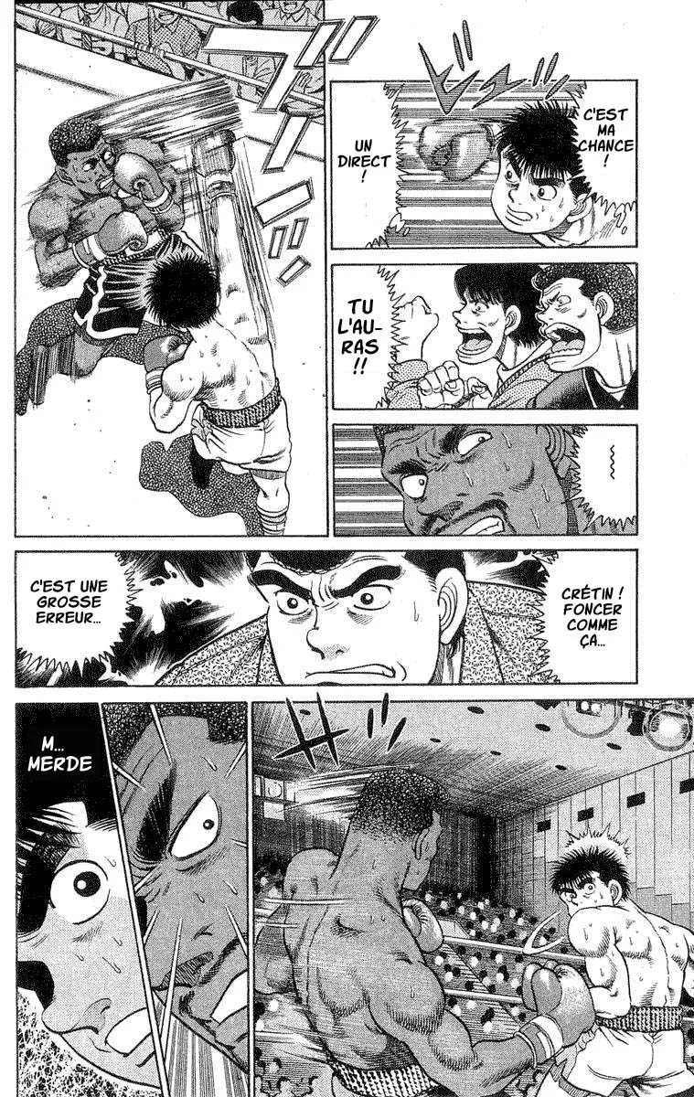 Hajime No Ippo - 31 - 65581636f3667.webp