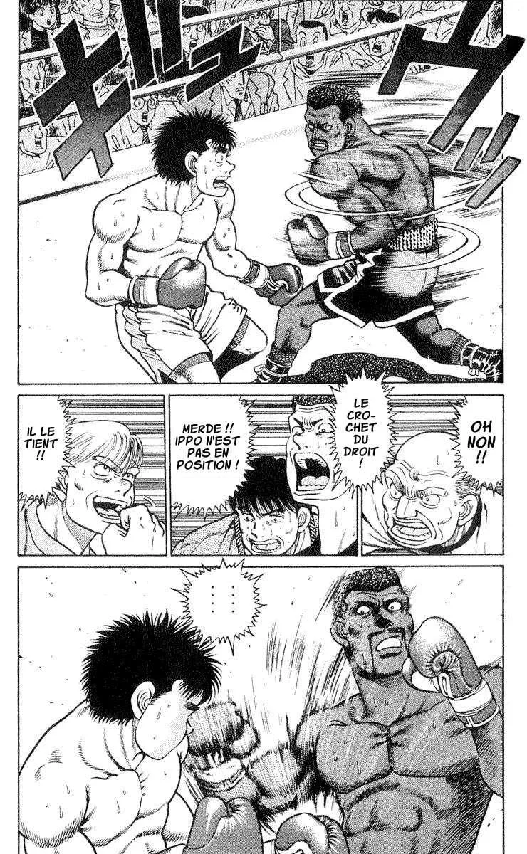 Hajime No Ippo - 31 - 65581637300b1.webp