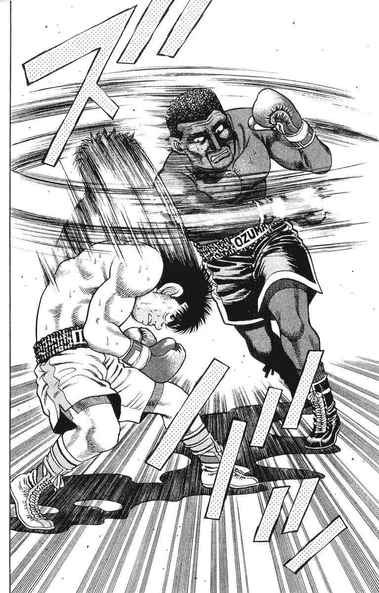 Hajime No Ippo - 31 - 6558163762337.webp