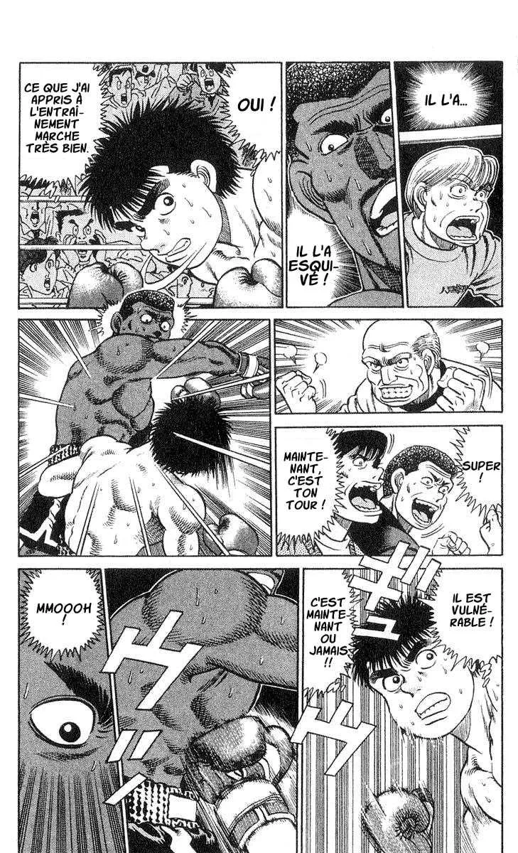 Hajime No Ippo - 31 - 65581637931de.webp