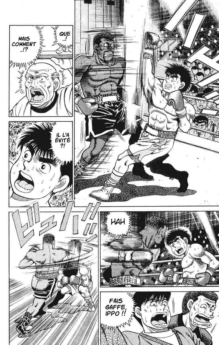 Hajime No Ippo - 31 - 65581637c5067.webp