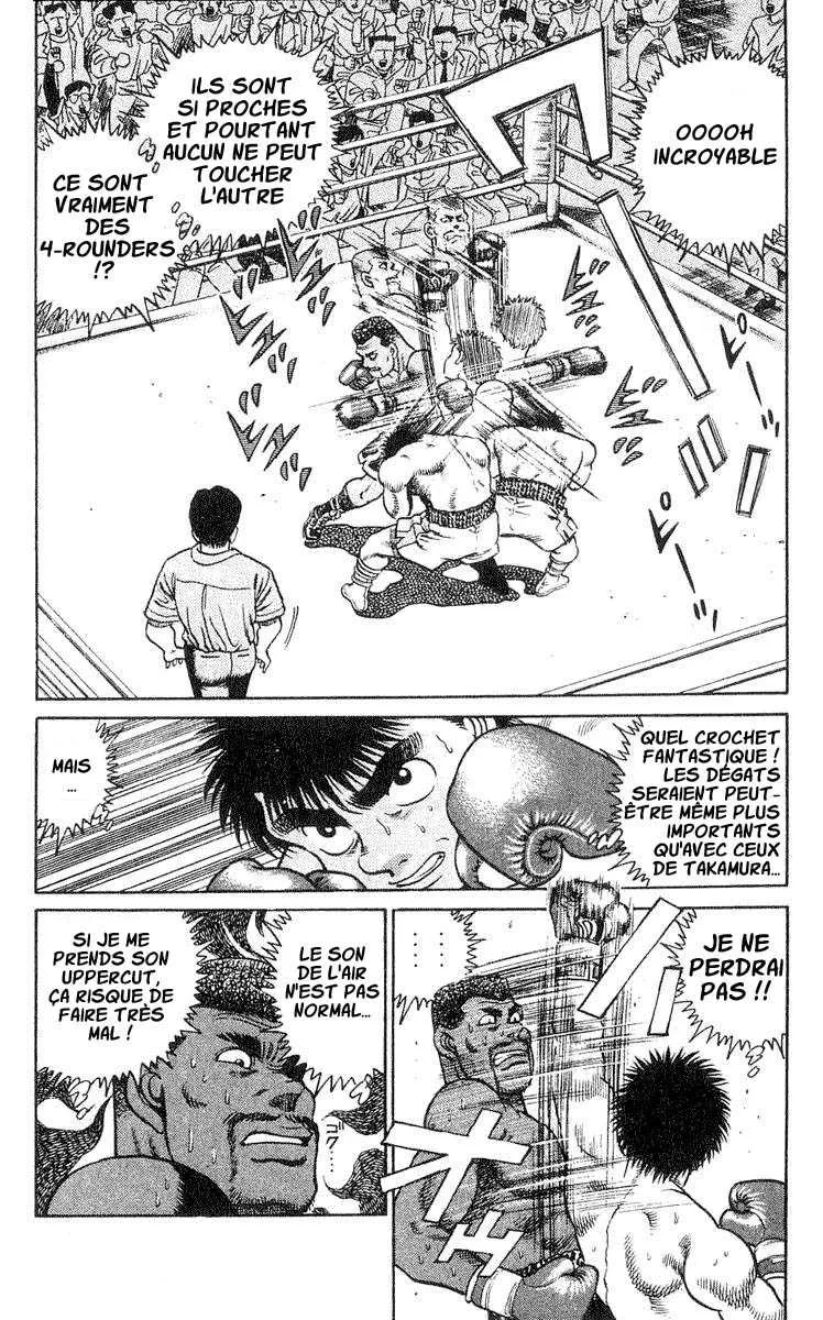 Hajime No Ippo - 31 - 655816382dfd7.webp