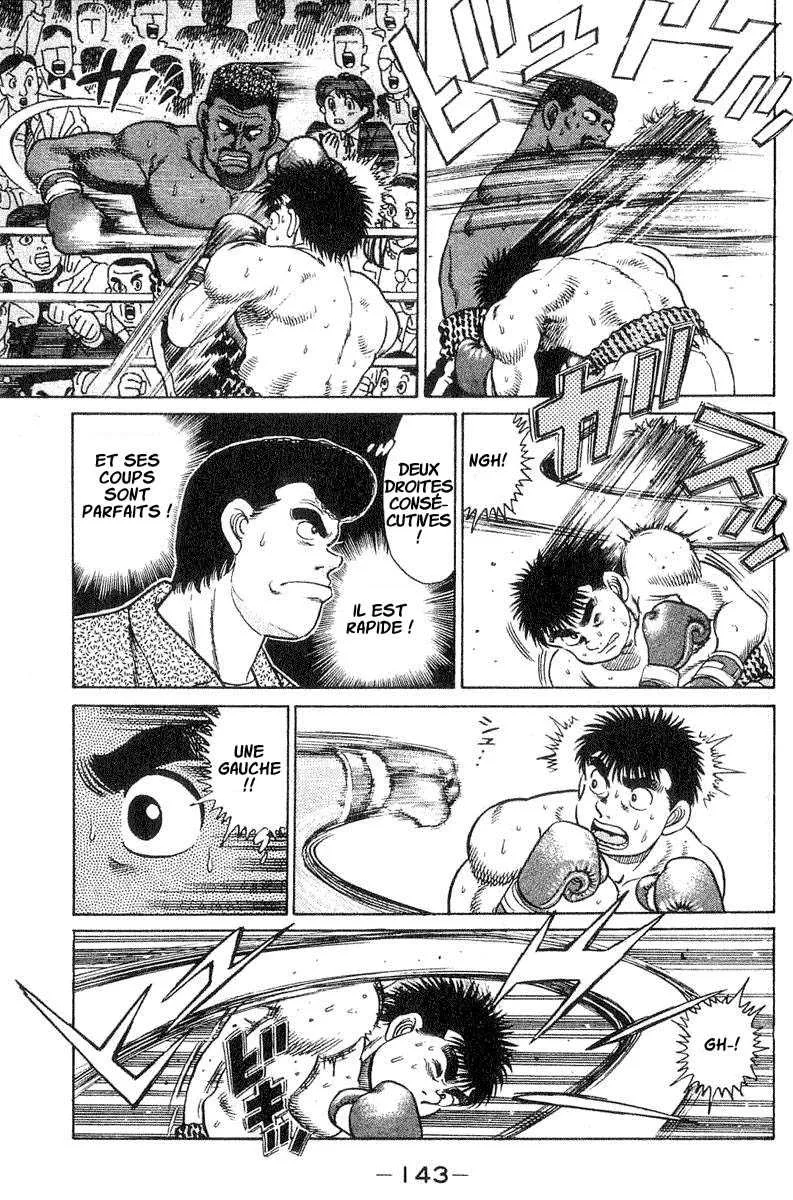 Hajime No Ippo - 31 - 655816385ddab.webp