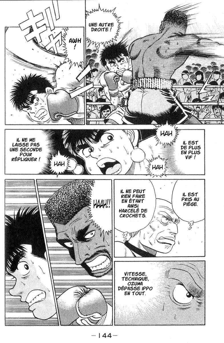 Hajime No Ippo - 31 - 655816388ed3f.webp
