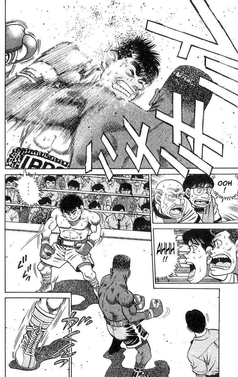 Hajime No Ippo - 31 - 65581638f1bdb.webp