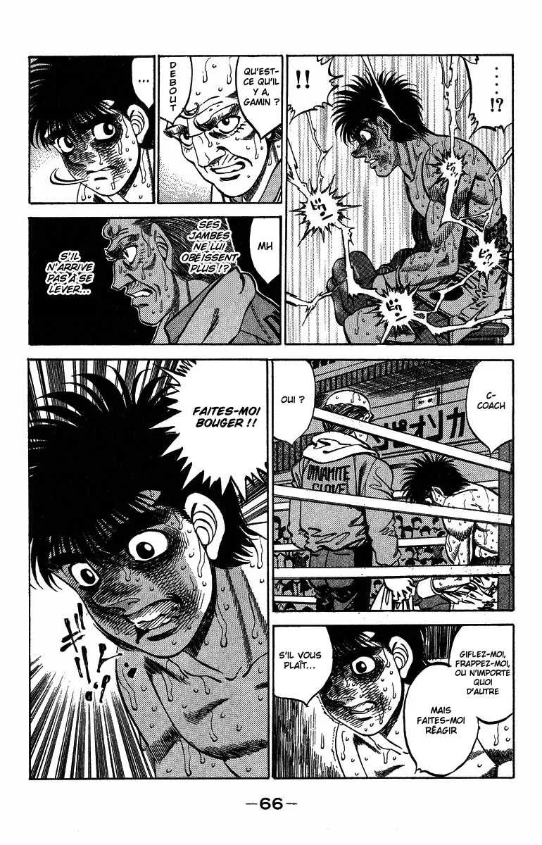Hajime No Ippo - 310 - 655815e96ce39.webp