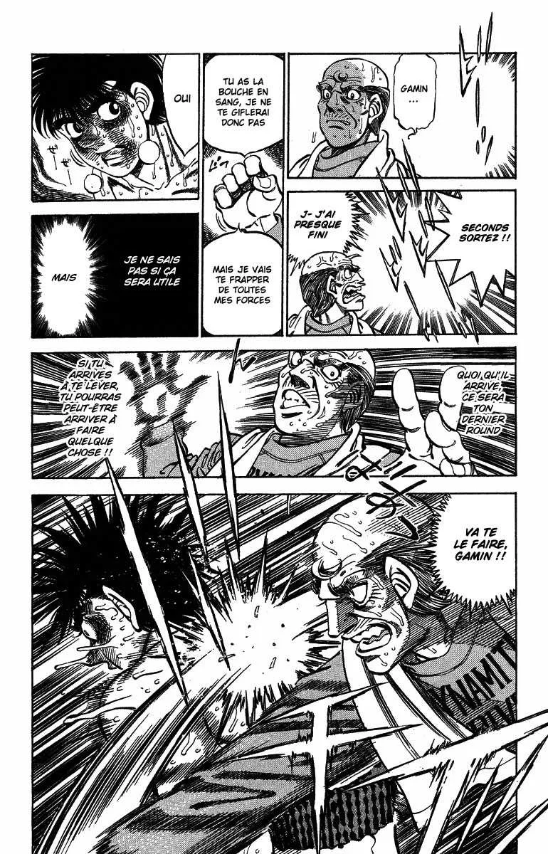 Hajime No Ippo - 310 - 655815e998f3e.webp