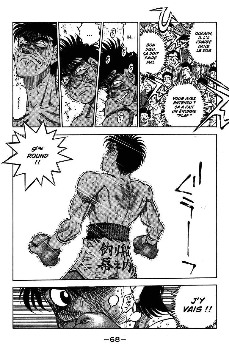 Hajime No Ippo - 310 - 655815e9bf642.webp