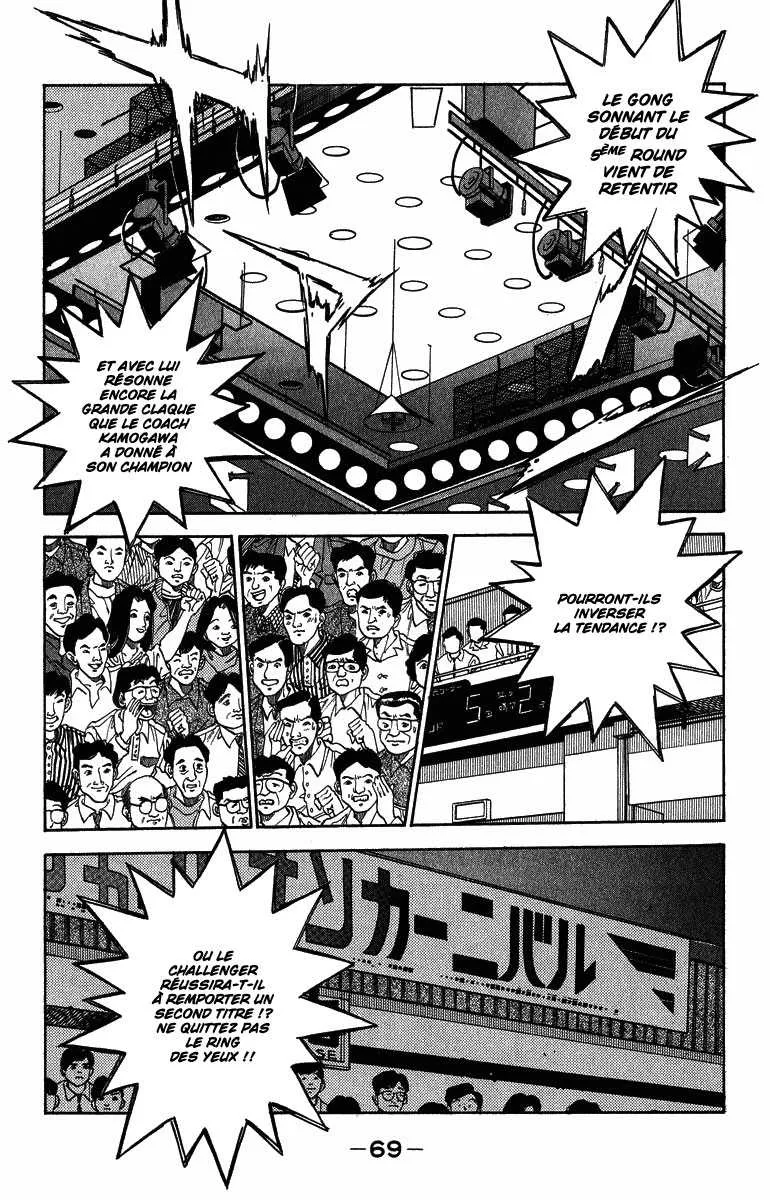 Hajime No Ippo - 310 - 655815e9e9070.webp