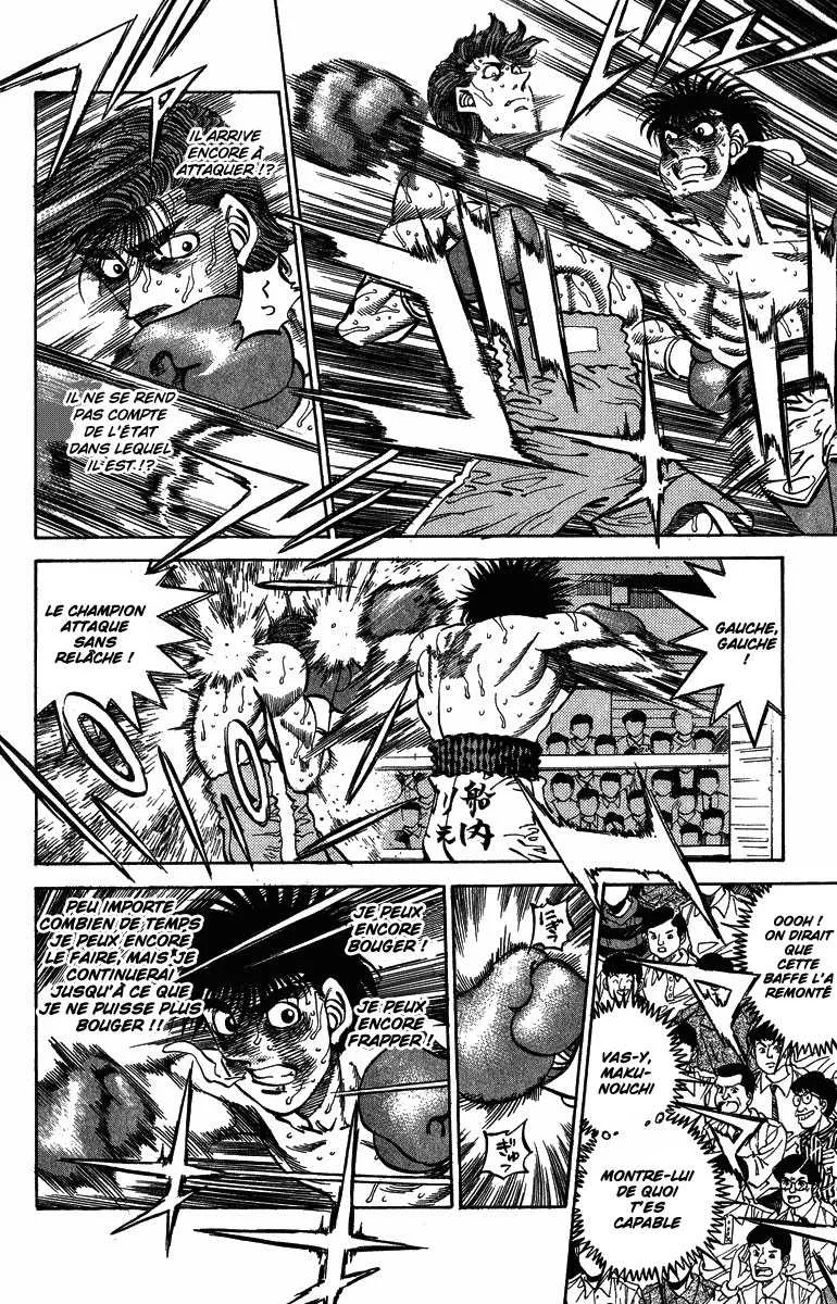 Hajime No Ippo - 310 - 655815ea7af81.webp