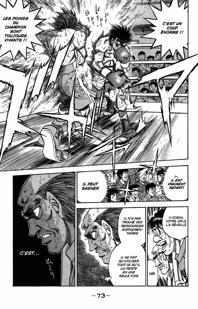 Hajime No Ippo - 310 - 655815eaa5eb2.webp